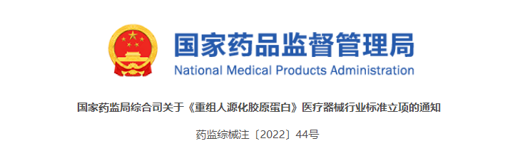 QQ截图20220512111430