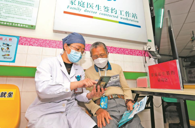 QQ截图20220518120014