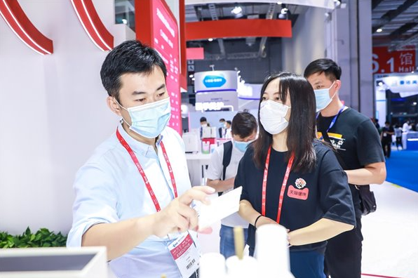 QQ截图20220518135524