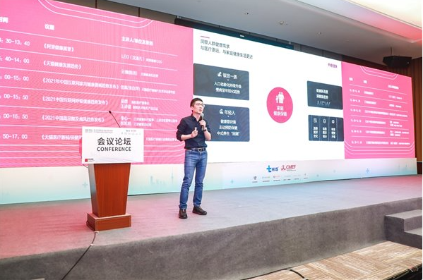 QQ截图20220518135548