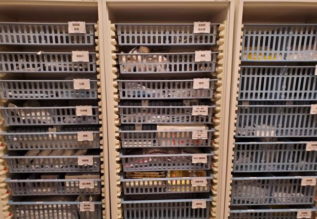 QQ截图20220518141024