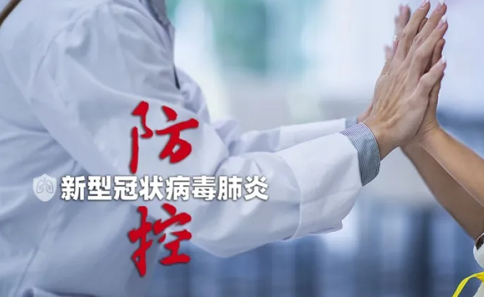 QQ截图20220601093731