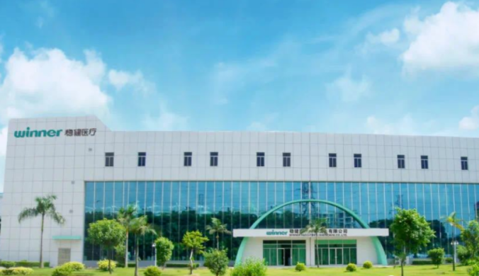 QQ截图20220602153705