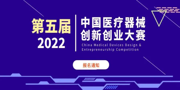 QQ截图20220602154109