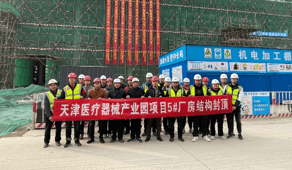 QQ截图20220602154746