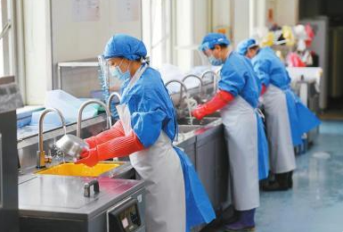 QQ截图20220614100229