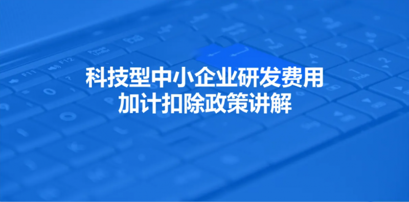 QQ截图20220615162500