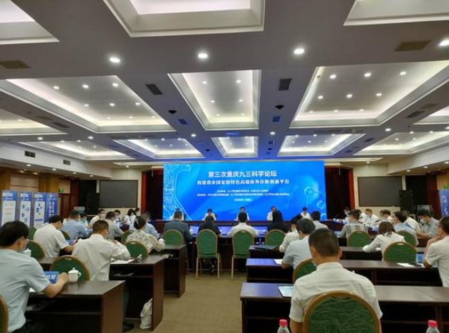 QQ截图20220615163626