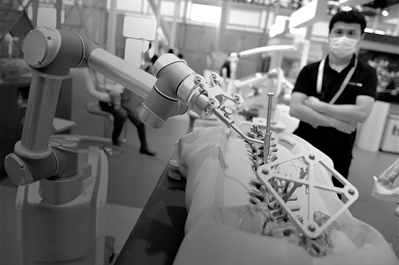 QQ截图20220616160833