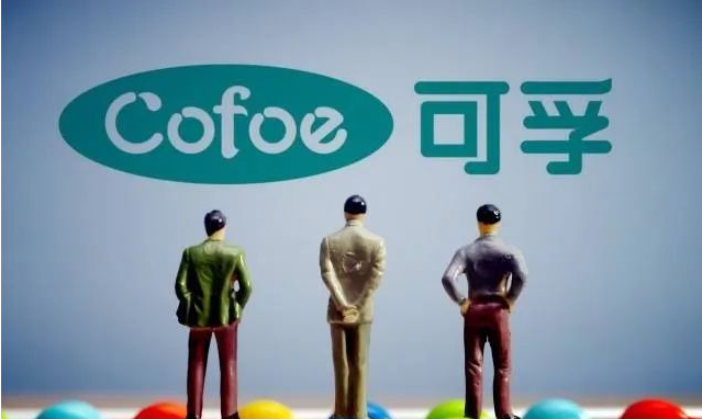 QQ截图20220617094616