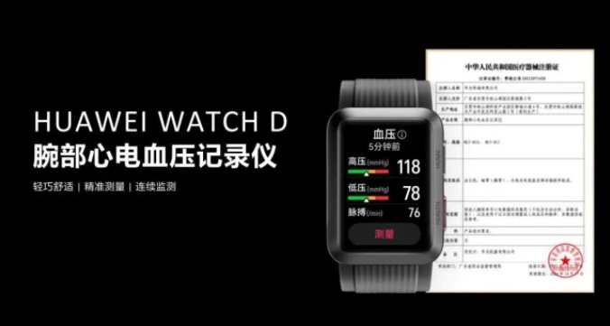 QQ截图20220621172623