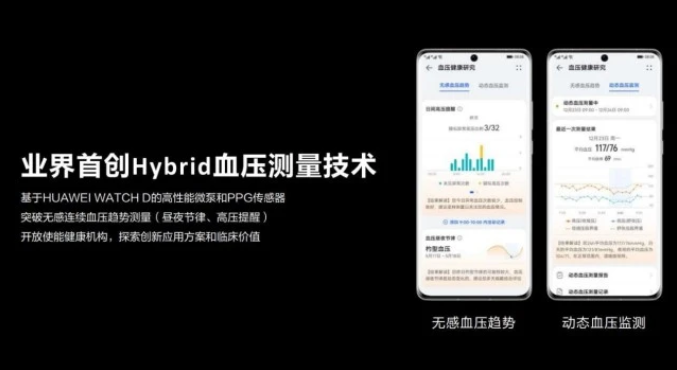 QQ截图20220621172649