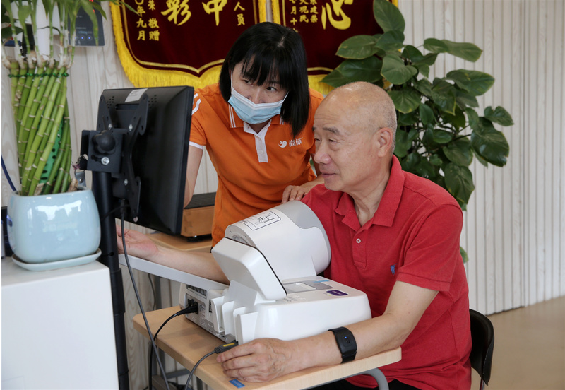 QQ截图20220621173747