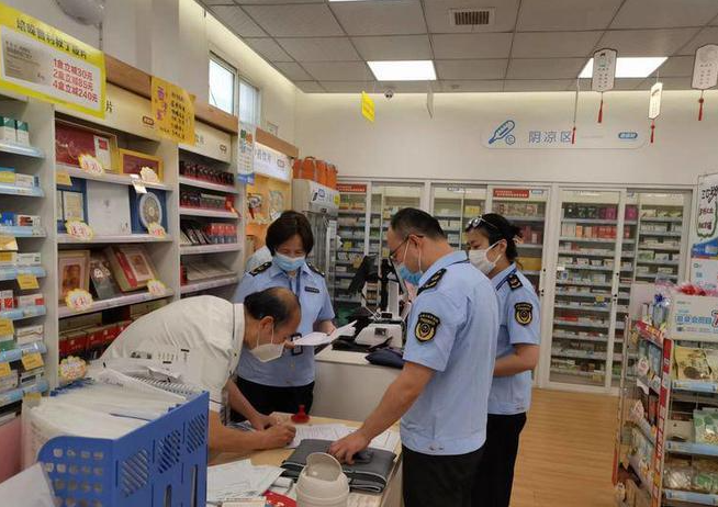 QQ截图20220622172002