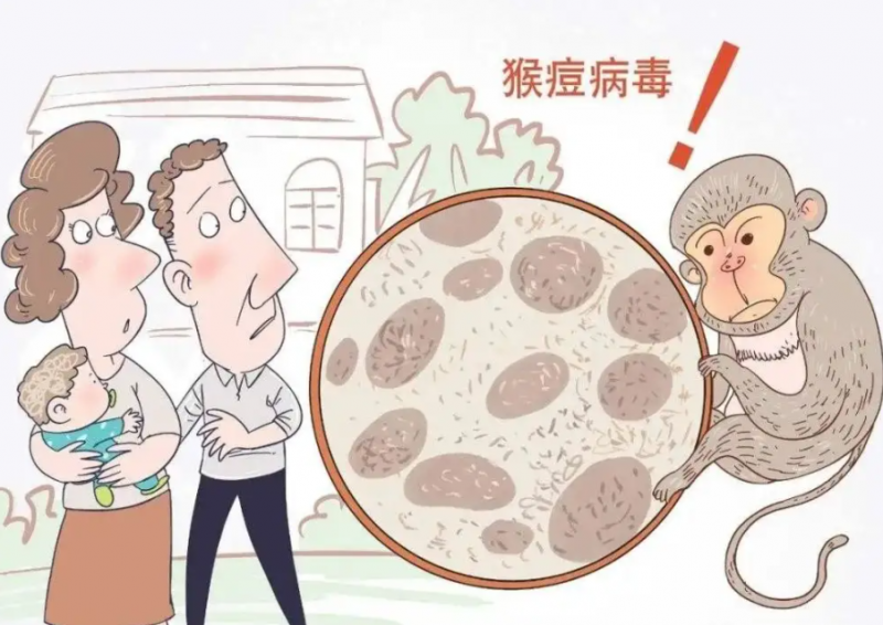 QQ截图20220623092926