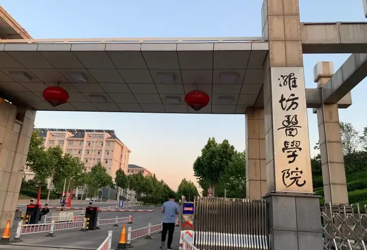 QQ截图20220623093150