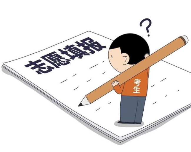 QQ截图20220624083957