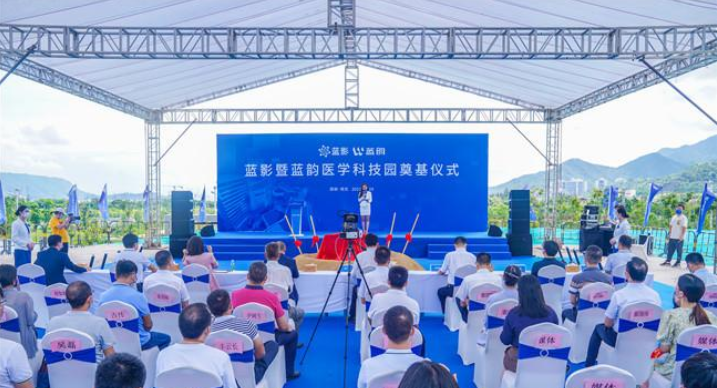 QQ截图20220630152952