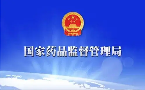 QQ截图20220630153223