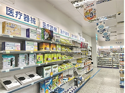 QQ截图20220701152631