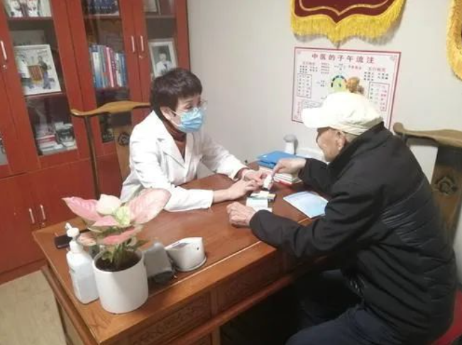 QQ截图20220701153319