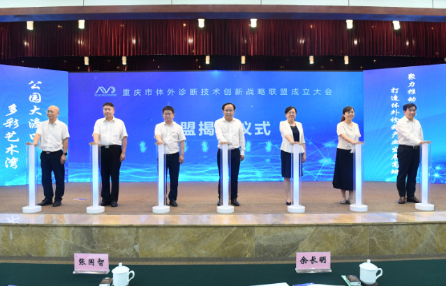 QQ截图20220705101506