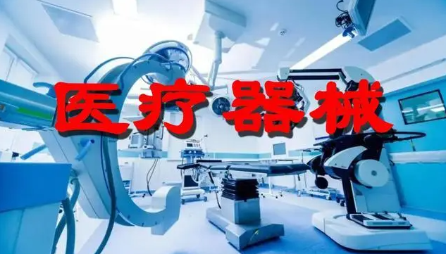 QQ截图20220711100624