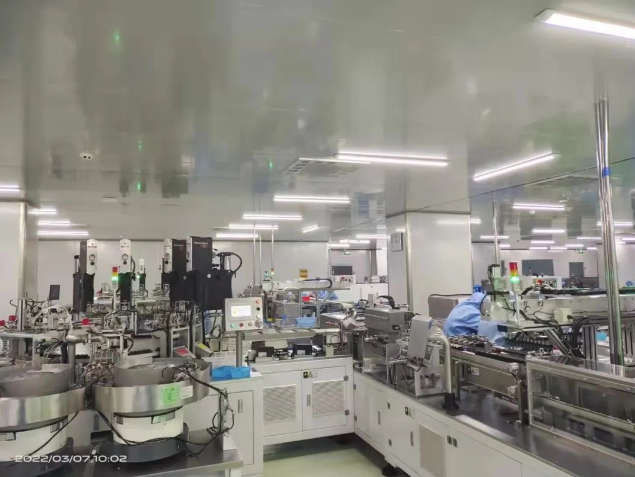 QQ截图20220712104931