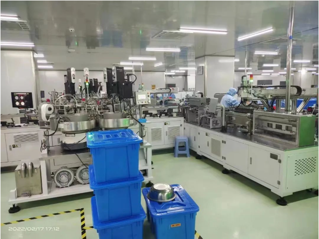 QQ截图20220712104959