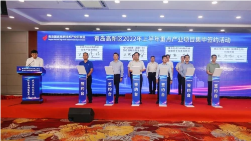 QQ截图20220712105110