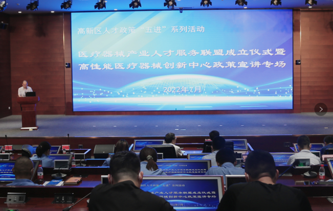 QQ截图20220715162553