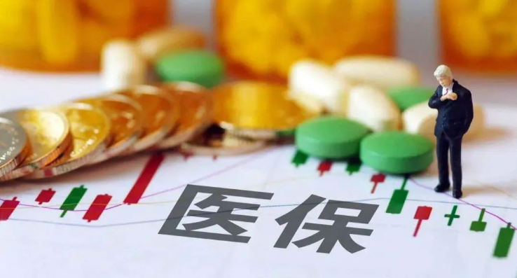 QQ截图20220715165925