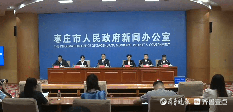 QQ截图20220715172637