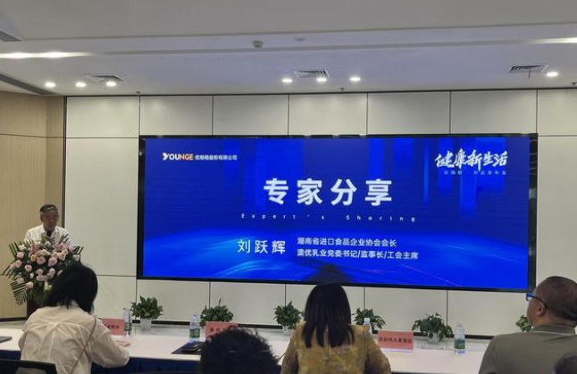 QQ截图20220715173453