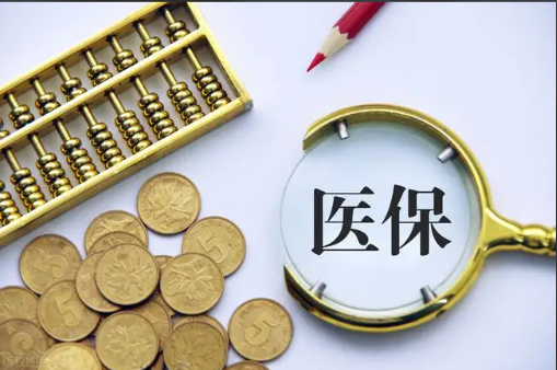 QQ截图20220720142520