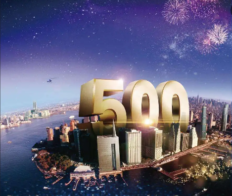 QQ截图20220720150802