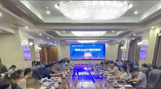 QQ截图20220726153300