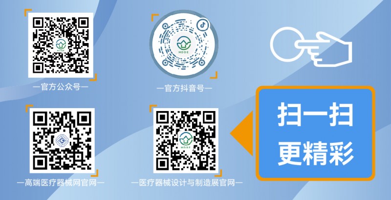 微信图片_20220811153359