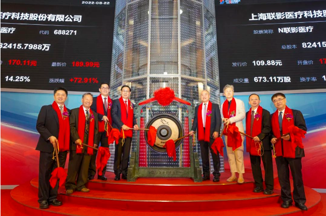 QQ截图20220822104647